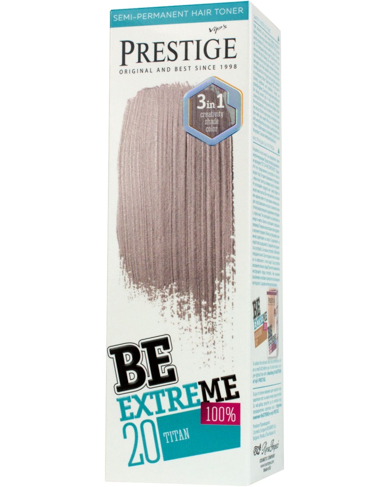 Vip's Prestige Be Extreme 3 in 1 -     - 