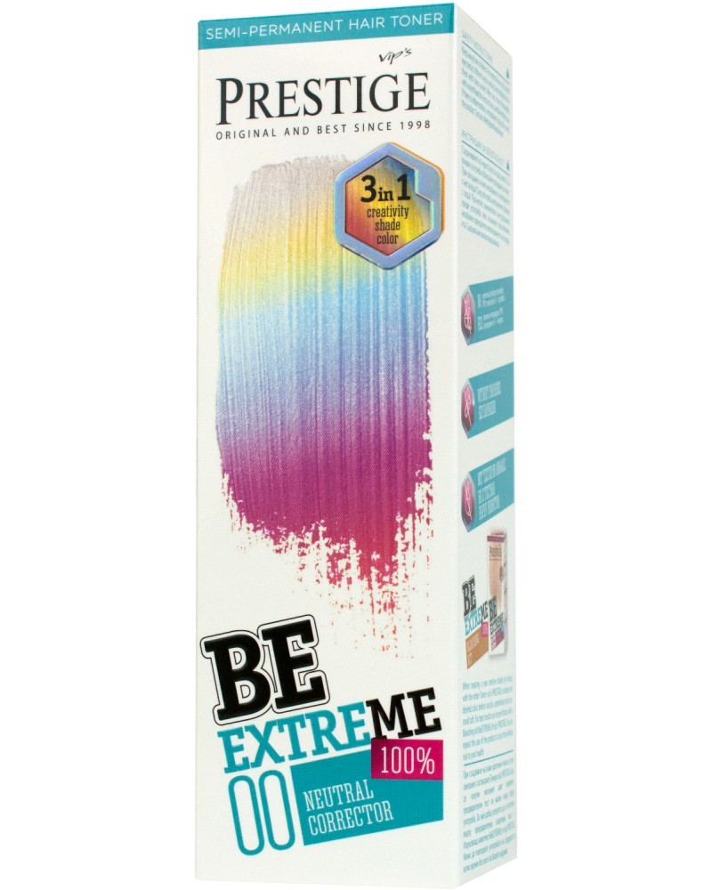 Vip's Prestige Be Extreme Neutral Corrector -     - 