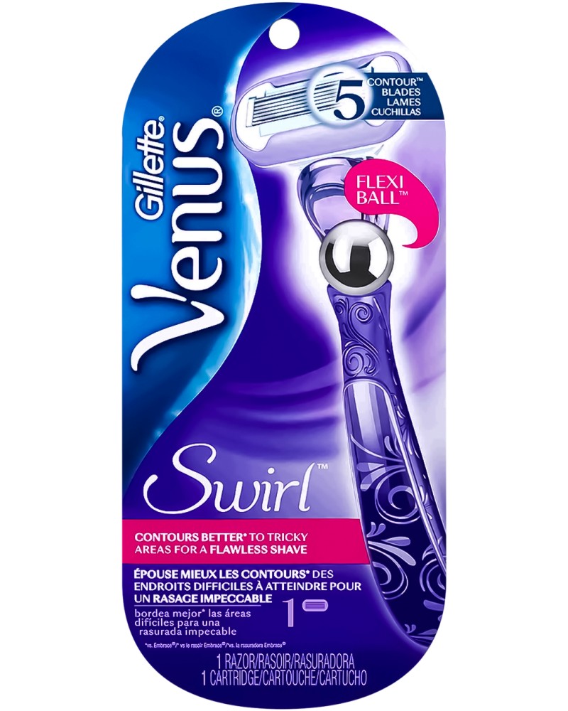 Gillette Venus Swirl Flexiball Razor -        "Venus" - 