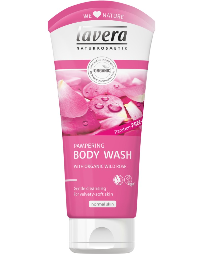Lavera Pampering Body Wash -       -  
