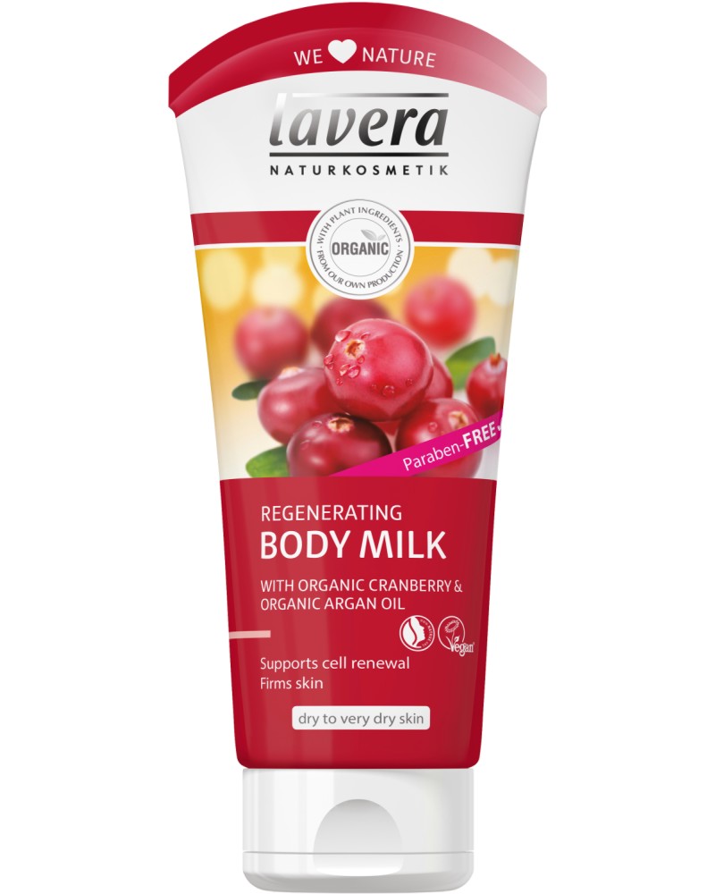 Lavera Regenerating Body Milk -        -   