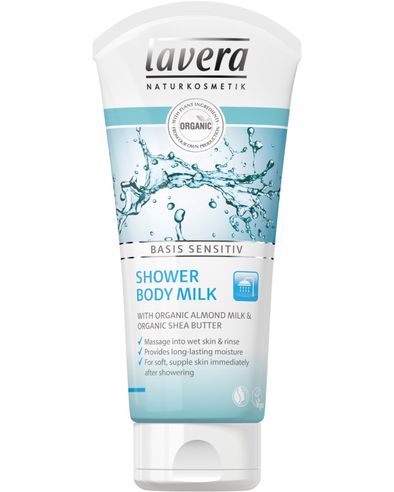 Lavera Basis Sensitiv Shower Body Milk - -     "Basis Sensitiv" - 