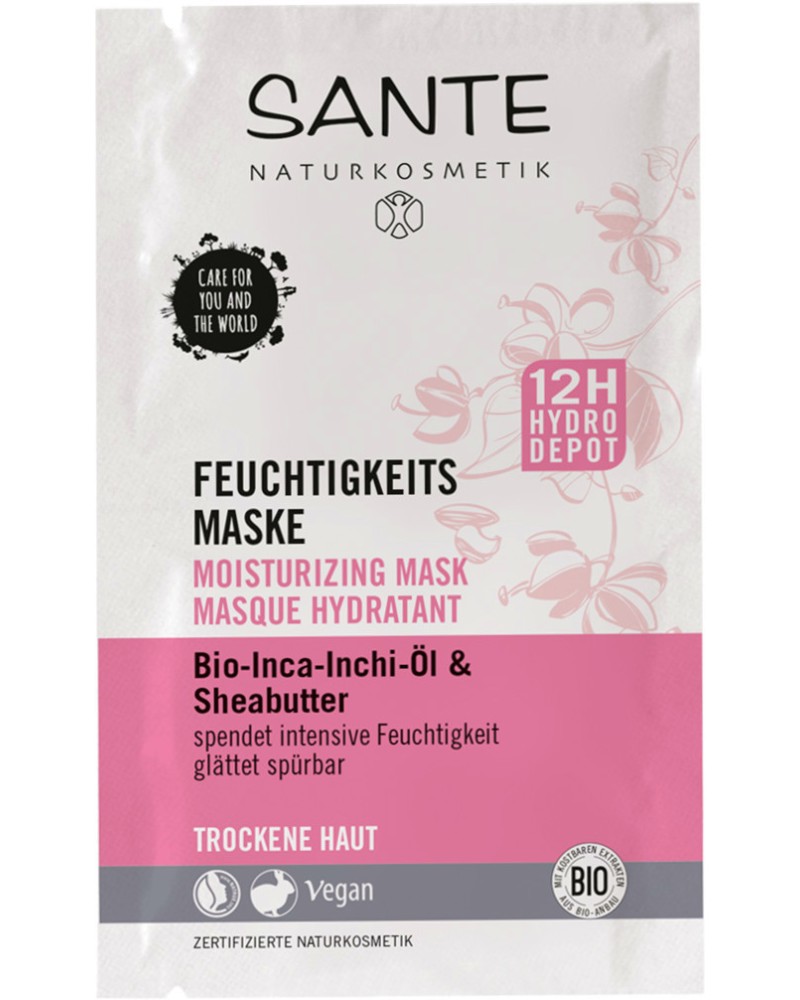 Sante Moisturizing Mask -        - 2 x 4 ml - 