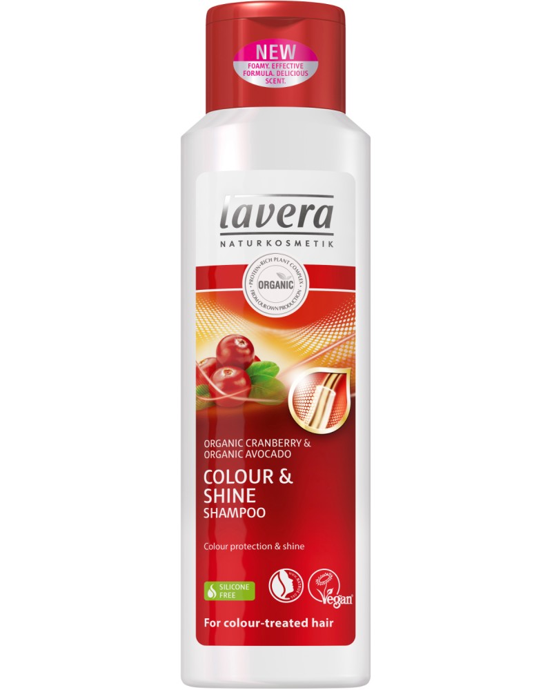 Lavera Colour & Shine Shampoo - ������� �� ��������� ���� - �������