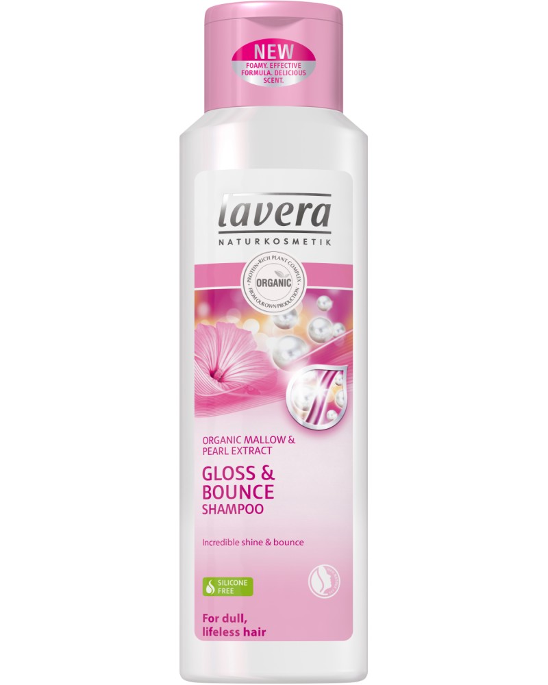 Lavera Gloss & Bounce Shampoo -      - 