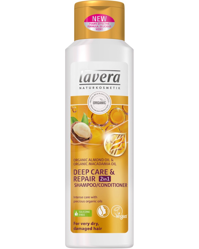 Lavera Deep Care & Repair 2 in 1 -     2  1       - 