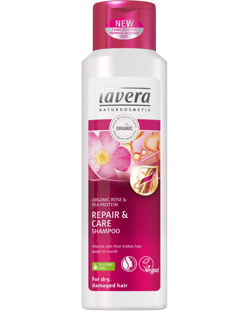 Lavera Repair & Care Shampoo -       - 