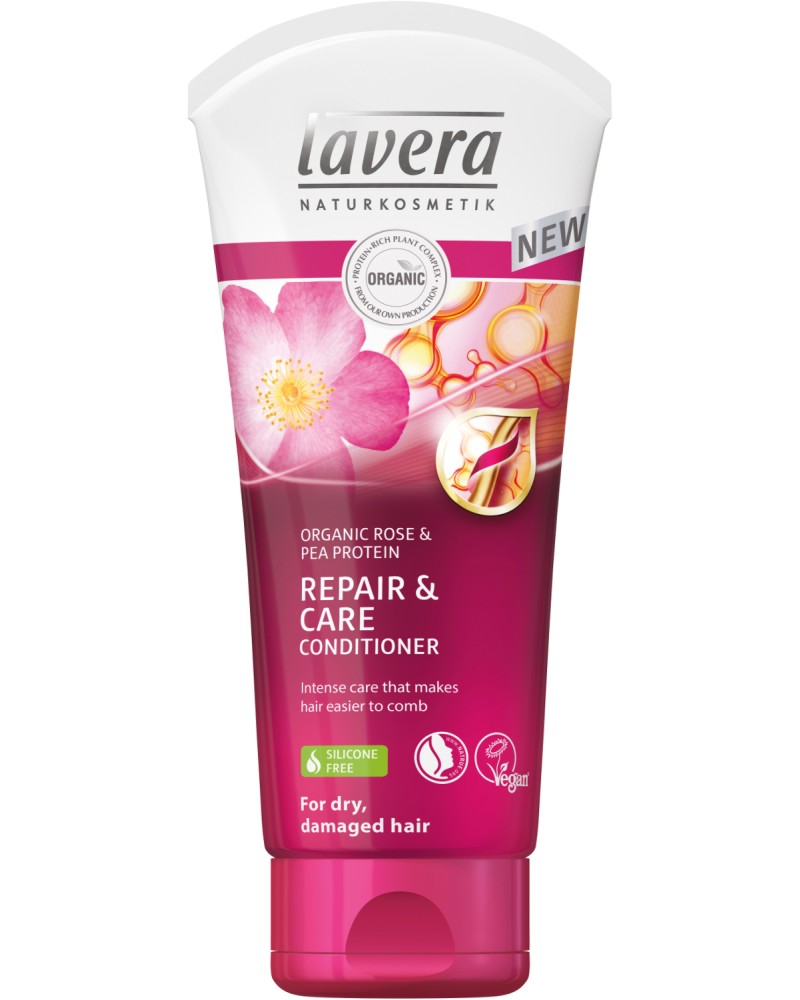 Lavera Repair & Care Conditioner - ������ �� ���� � �������� ���� - ������
