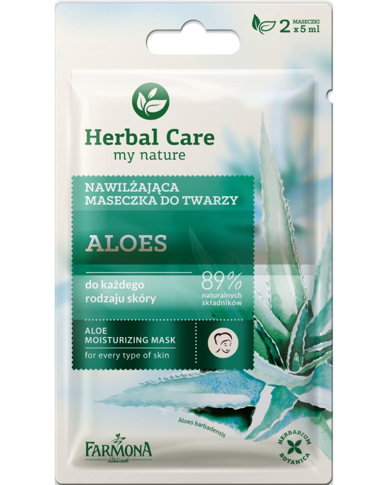 Farmona Herbal Care Aloe Moisturizing Mask -        Herbal Care, 2  x 5 ml - 