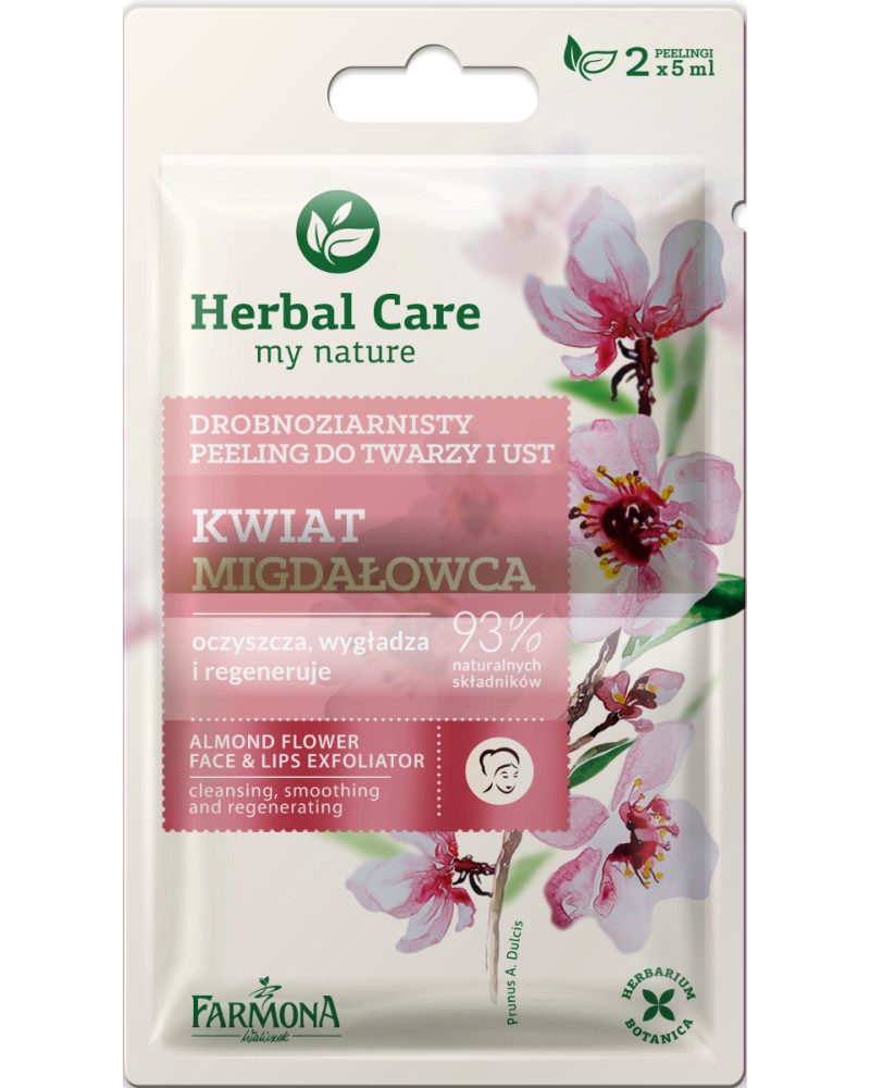 Farmona Herbal Care Almond Flower Face & Lips Exfoliator -        Herbal Care, 2 x 5 ml - 