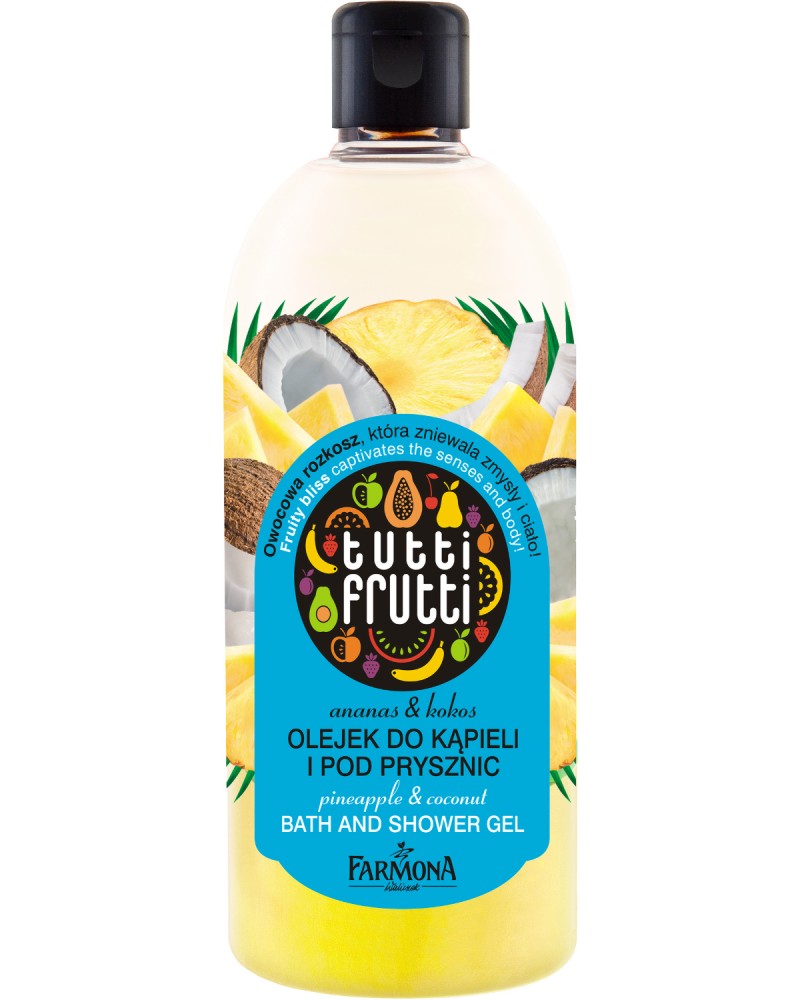 Farmona Tutti Frutti Pineapple & Coconut Bath & Shower Gel -           "Tutti Frutti Pineapple & Coconut" - 
