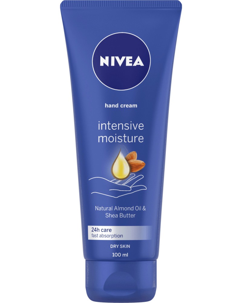 Nivea Intensive Moisture Hand Cream - Хидратиращ крем за ръце - крем