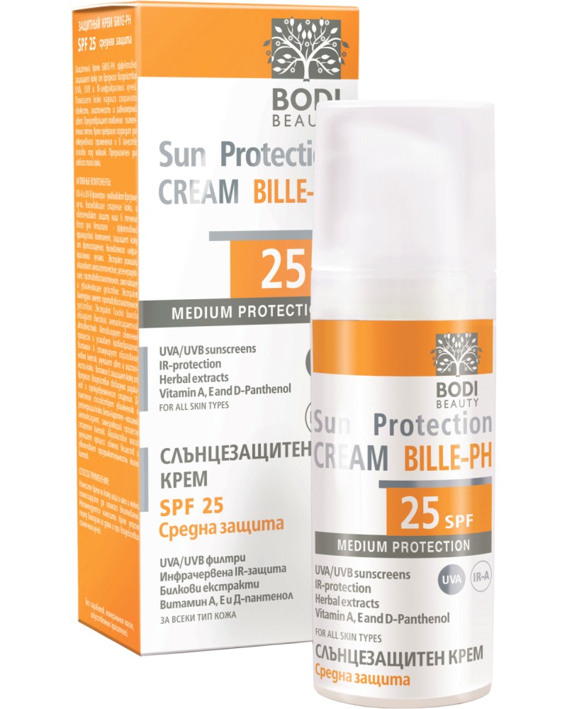 Bodi Beauty Sun Protection Cream Bille-PH SPF 25 -       "Bille-PH" - 