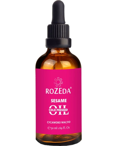 Rozeda Sesame Oil -     - 