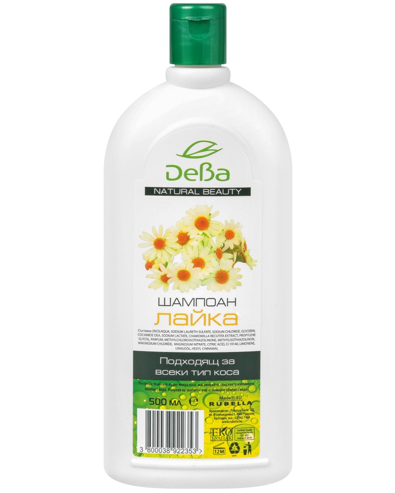 ������� �� ����� ��� ���� � ����� - �� ������� Natural Beauty - �������