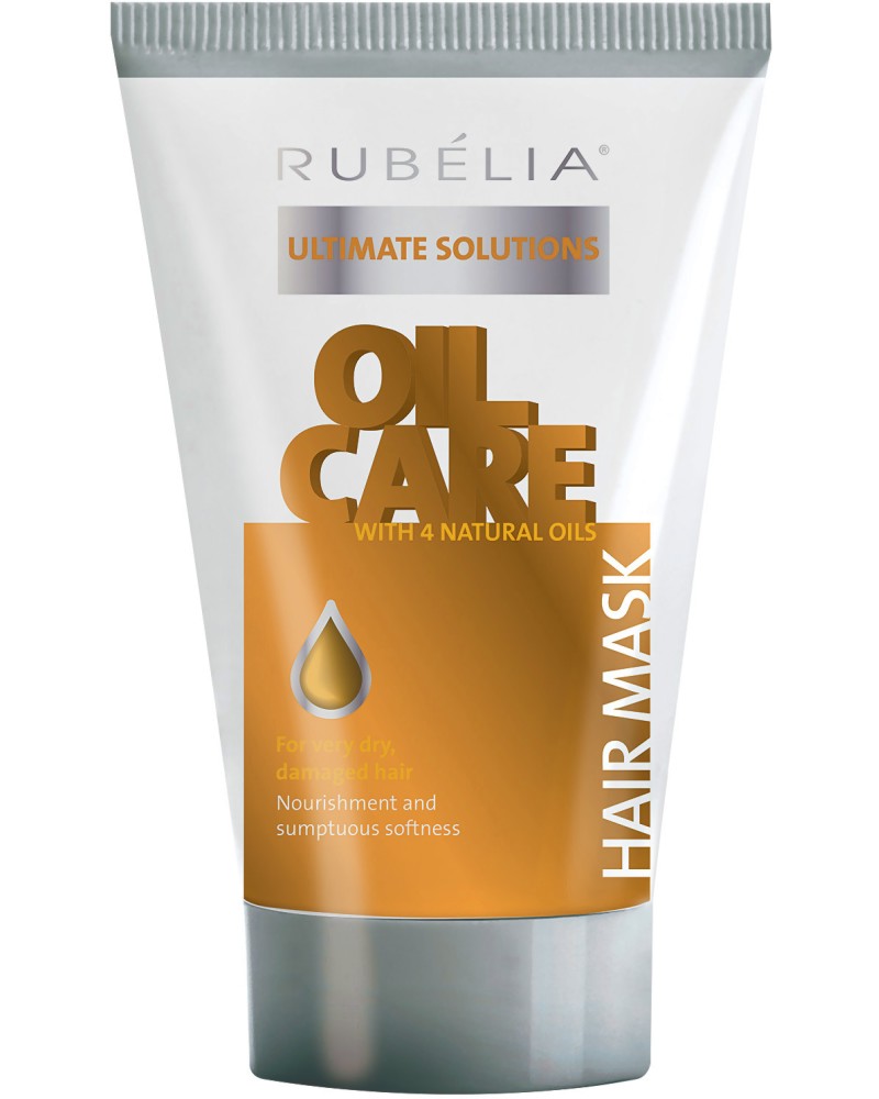 Rubelia Ultimate Solutions Oil Care Hair Mask -         - 