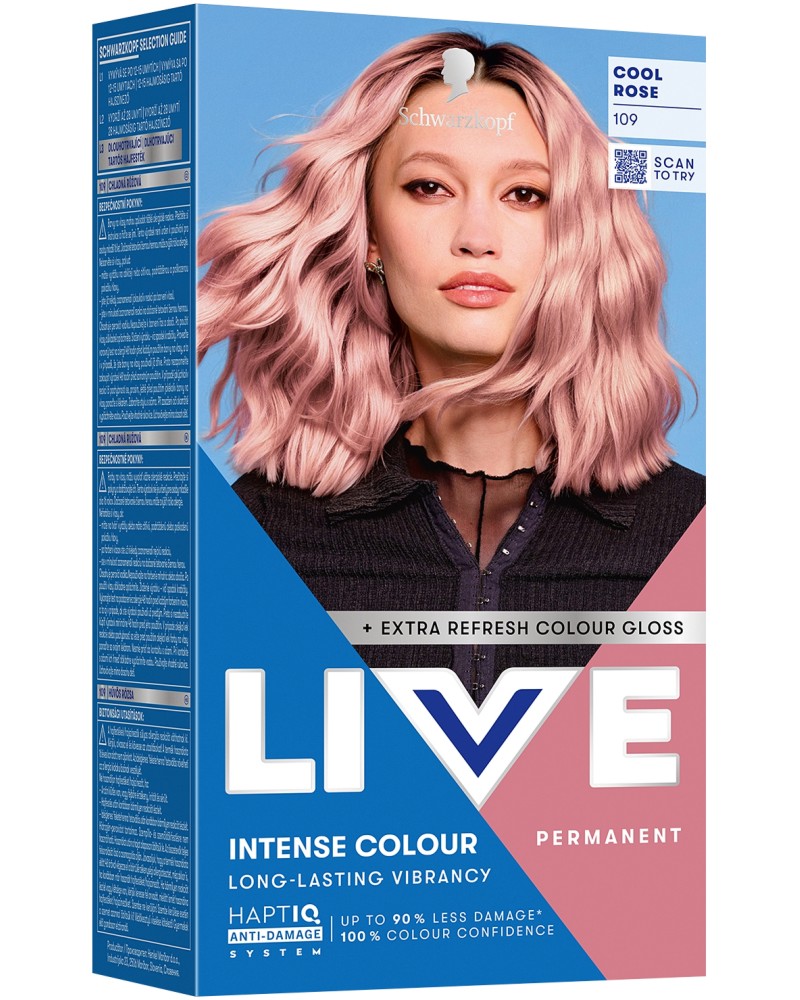 Schwarzkopf Live Intense Colour Schwarzkopf Live Intense Colour - Перманентна боя за коса - боя