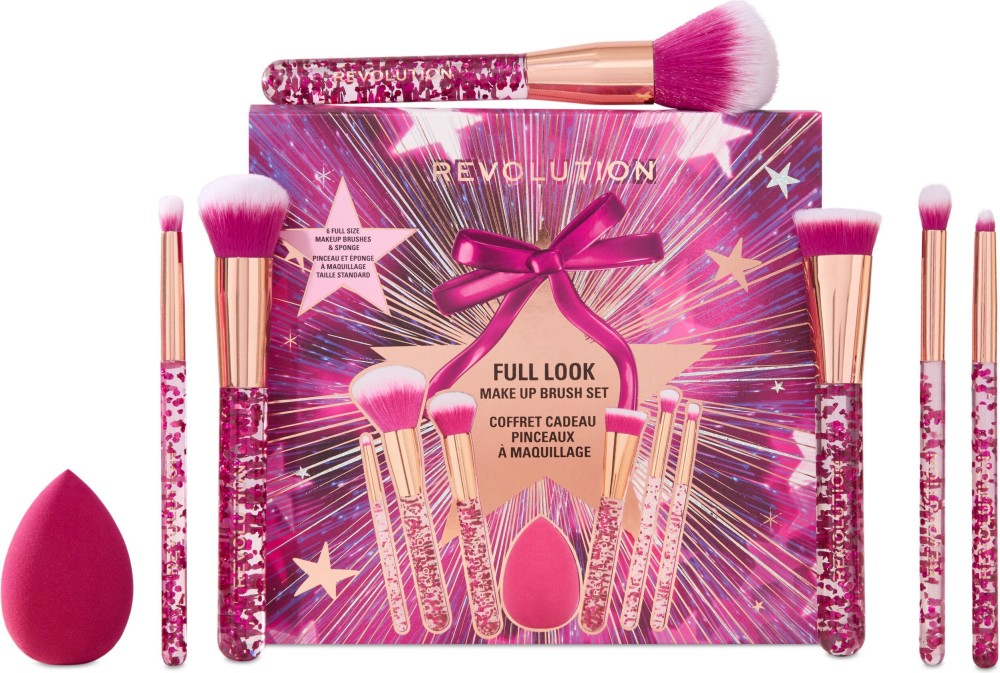 Makeup Revolution Full Look Makeup Brush Set -       - 