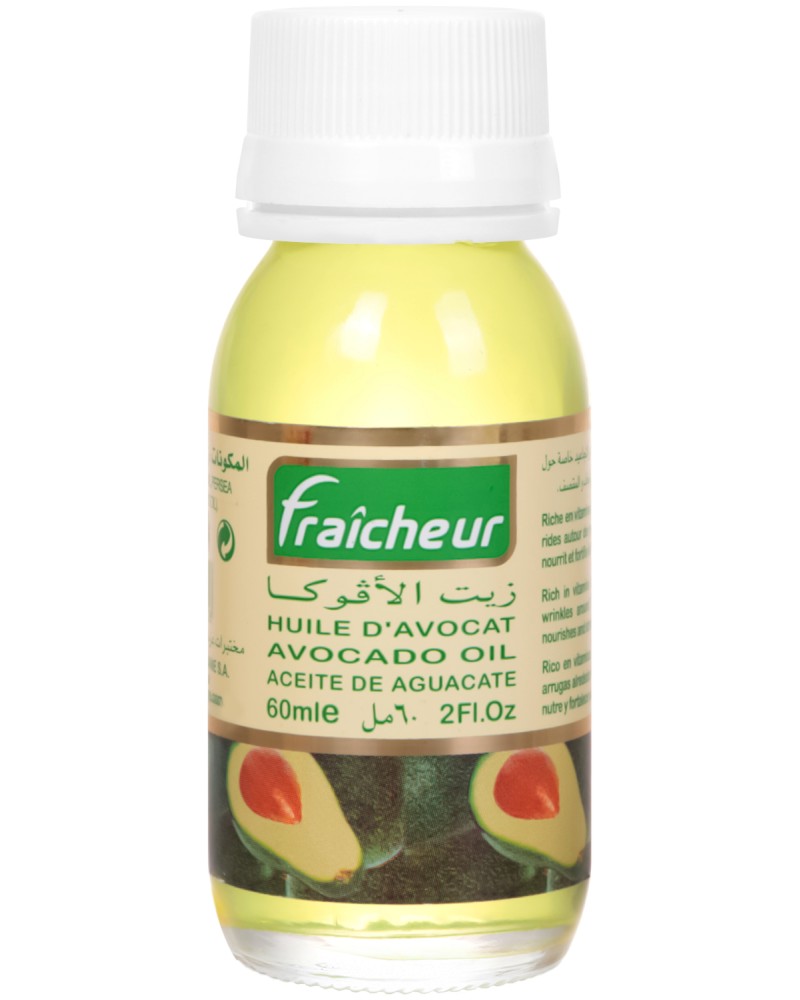 Fraicheur Avocado Oil -    - 