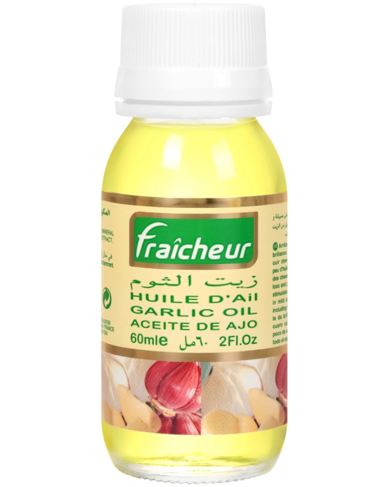 Fraicheur Garlic Oil -    - 