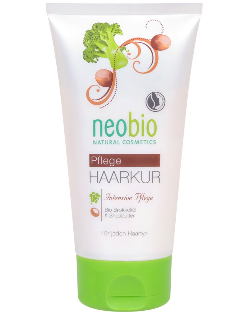 Neobio Care Hair Mask -         - 