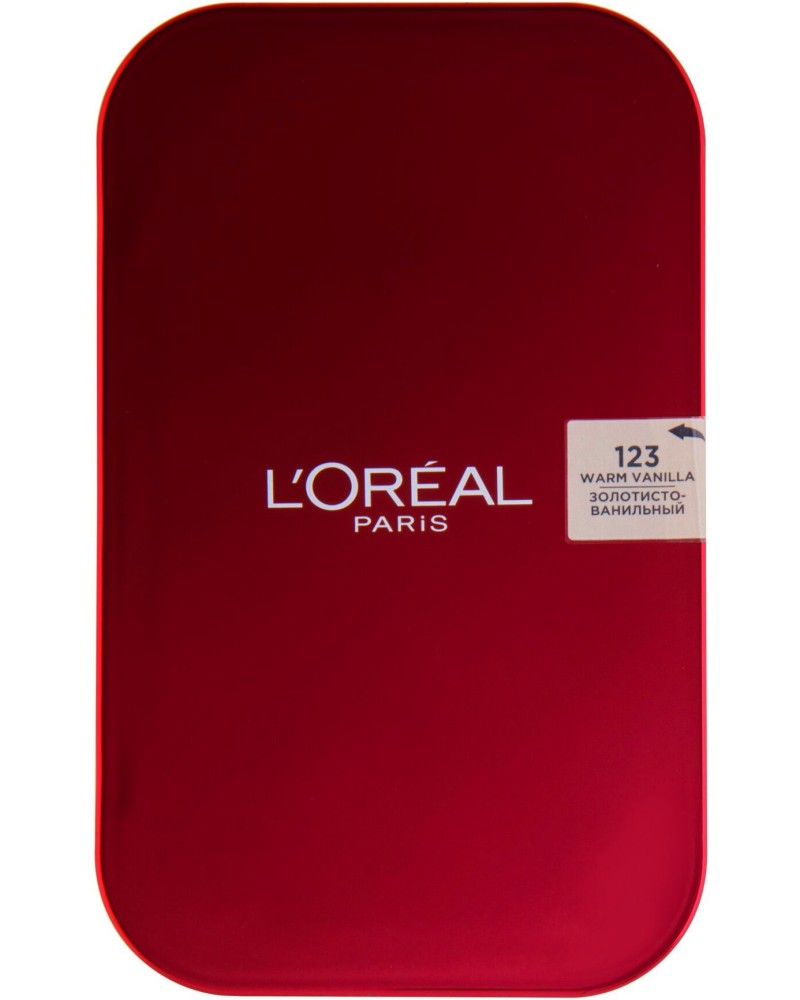 L'Oreal Infallible Ultra-Matte Powder - -    - 