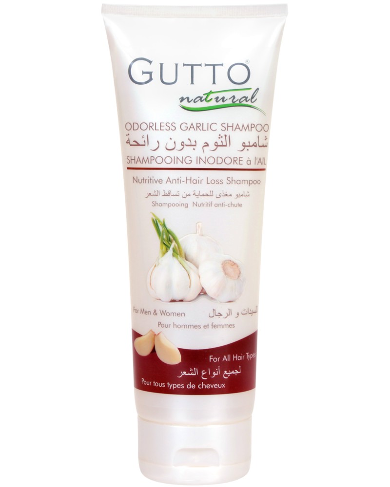Gutto Odorless Garlic Shampoo -             - 