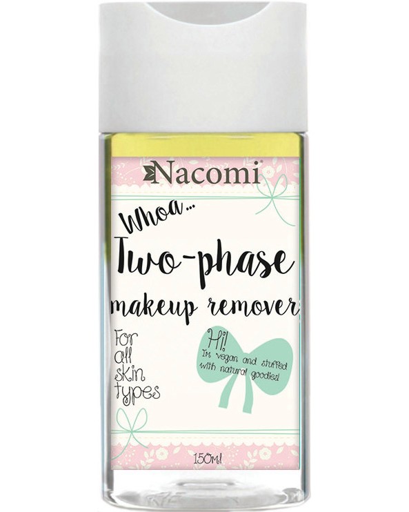 Nacomi Two-Phase Makeup Remover -       - 