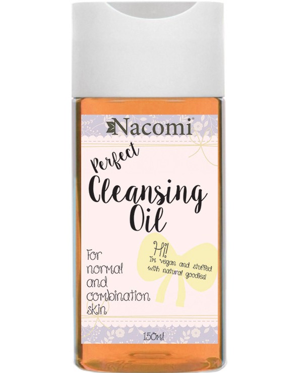 Nacomi Cleansing Oil - ���������� ���� �� ���� �� �������� � ����������� ���� - ����