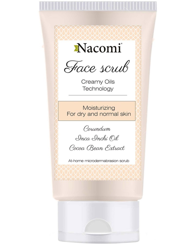 Nacomi Moisturizing Face Scrub -         - 