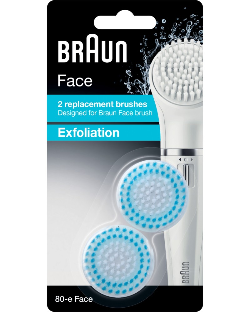 Braun Face Exfoliation 80-E -   2       - 