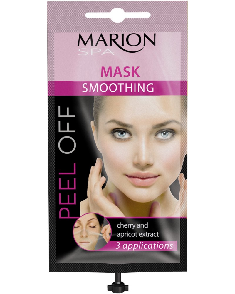 Marion SPA Peel Off Smoothing Mask -       "SPA" - 