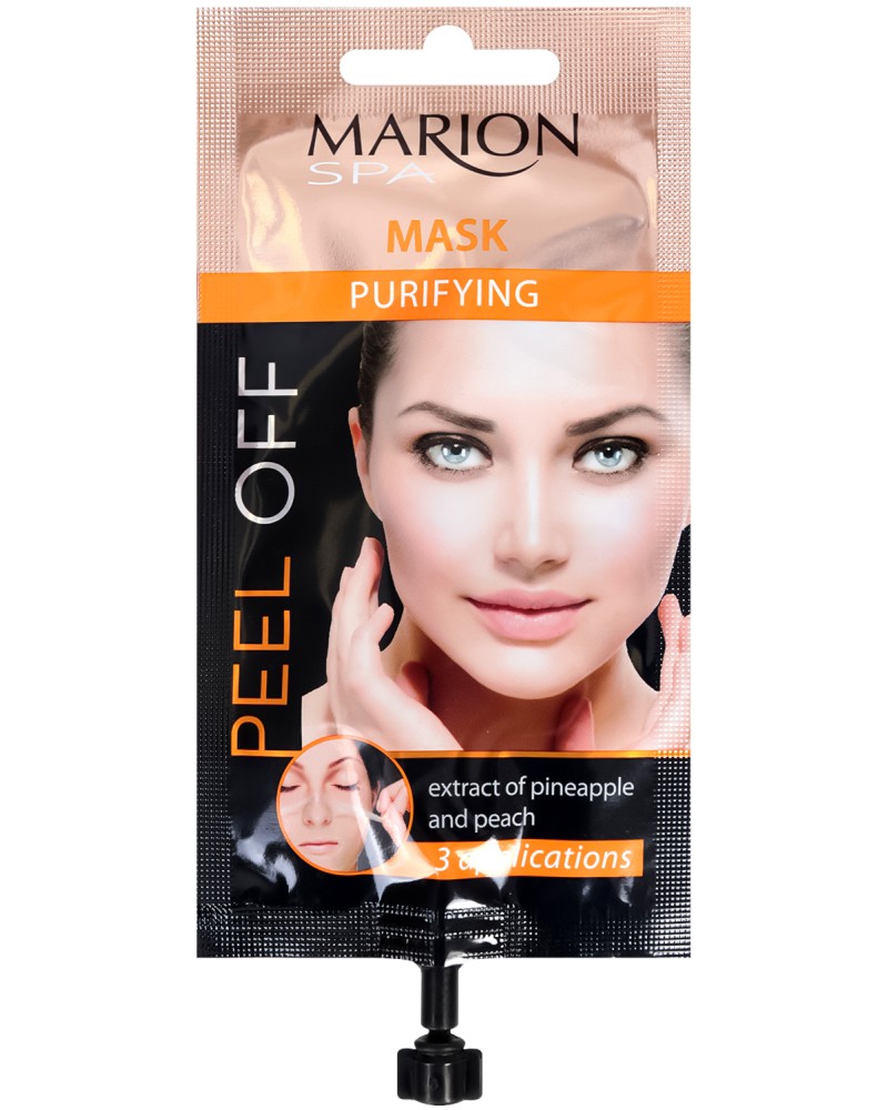 Marion SPA Peel Off Purifying Mask -       "SPA" - 