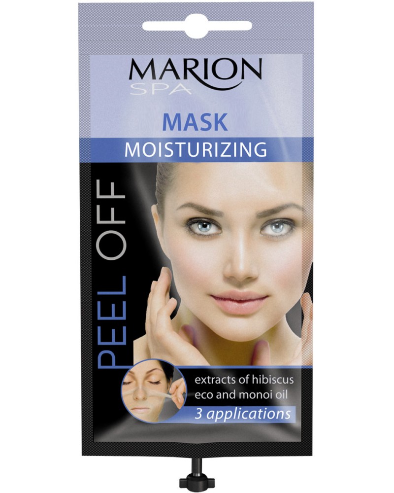 Marion SPA Peel Off Moisturizing Mask -       "SPA" - 