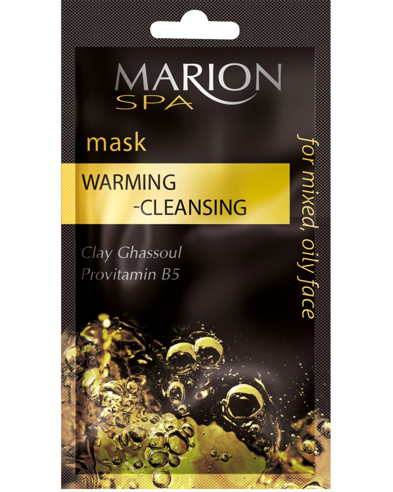 Marion SPA Warming - Cleasing Mask -         "SPA" - 