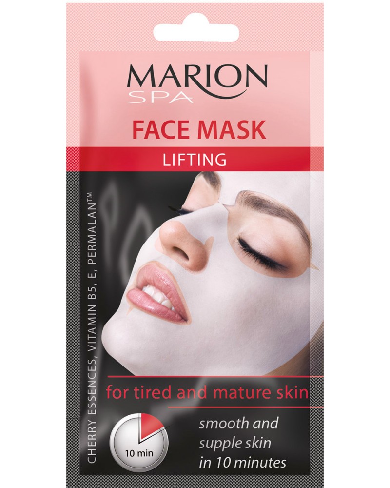 Marion SPA Face Mask Lifting - ���� ����� �� ���� �� ����� ���� �� ������� "SPA" - �����