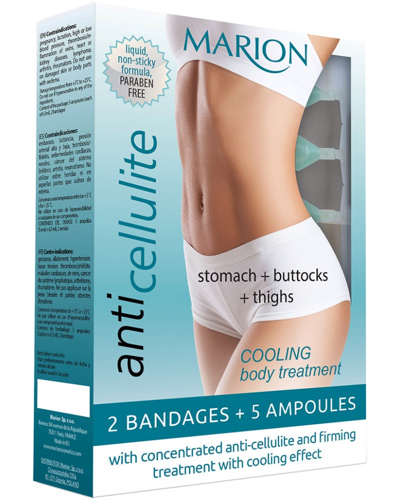Marion Anti-Cellulite Cooling Body Treatment -          - 