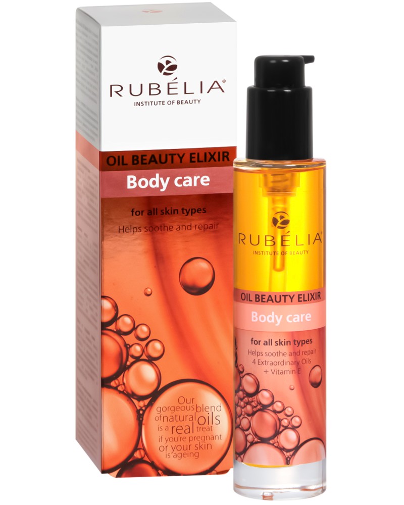 Rubelia Oil Beauty Elixir Body Care Rubelia Oil Beauty Elixir Body Care - Олио за тяло с комплекс от масла - олио