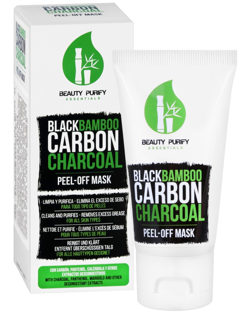 Diet Esthetic Beauty Purify Black Bamboo Carbon Charcoal Peel-Off Mask -        - 