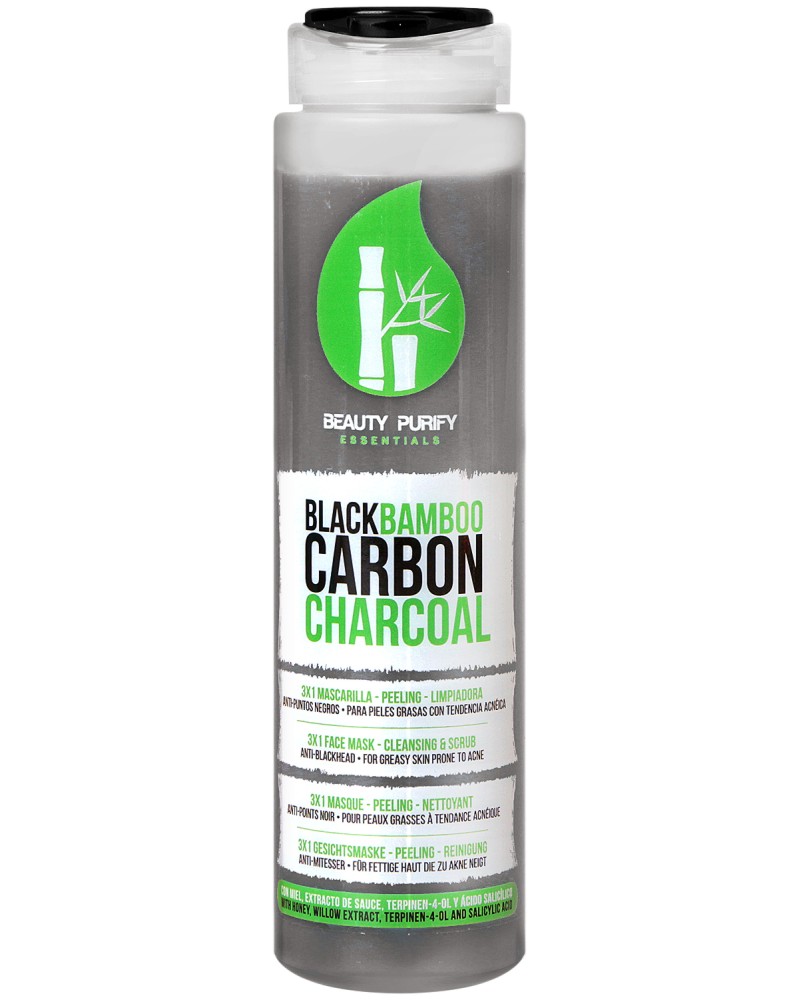 Diet Esthetic Beauty Purify Black Bamboo Carbon Charcoal -    3  1    - 