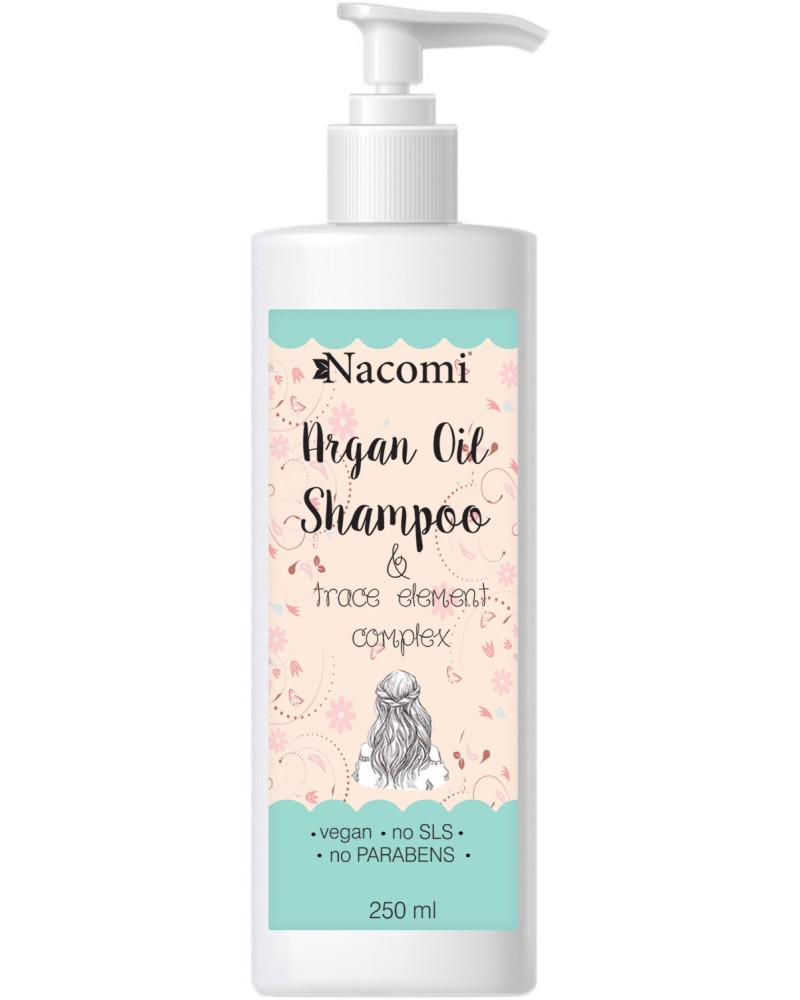 Nacomi Argan Oil Hair Shampoo -     - 