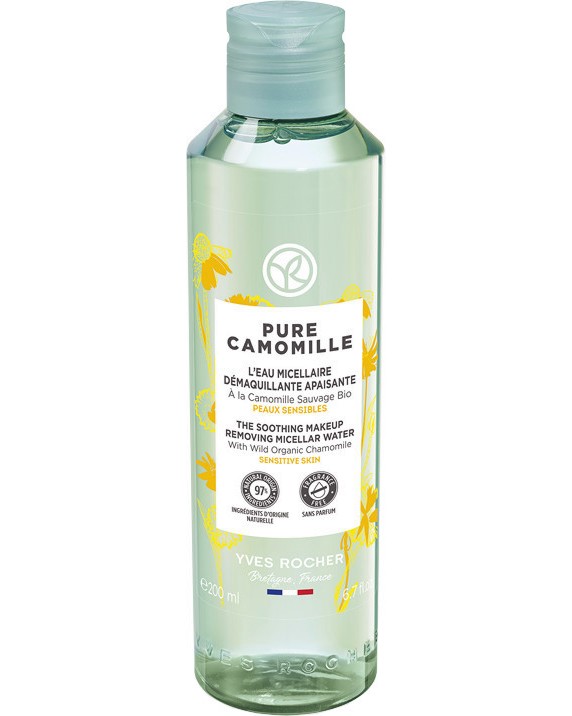 Yves Rocher Pure Camomille Micellar Water - Мицеларна вода за чувствителна кожа от серията Pure Camomille - продукт