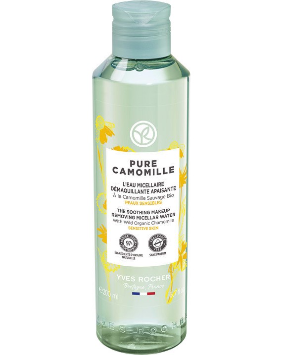 Yves Rocher Pure Camomille Micellar Water -        Pure Camomille - 