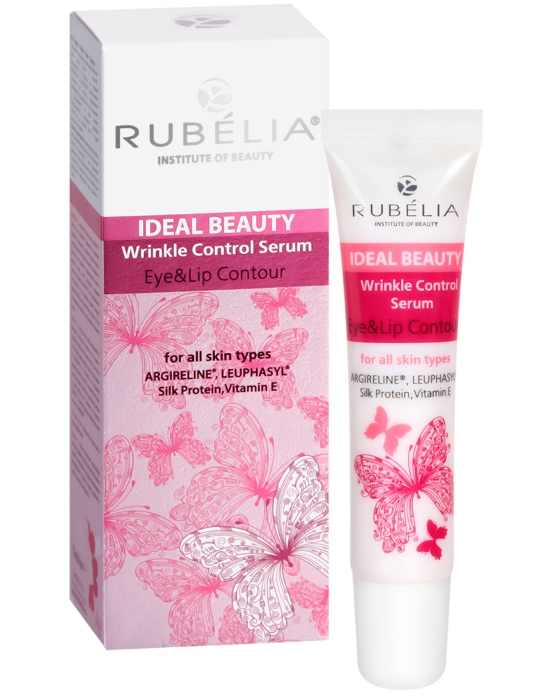 Rubelia Ideal Beauty Wrinkle Control Serum Eye & Lip Contour -     - 