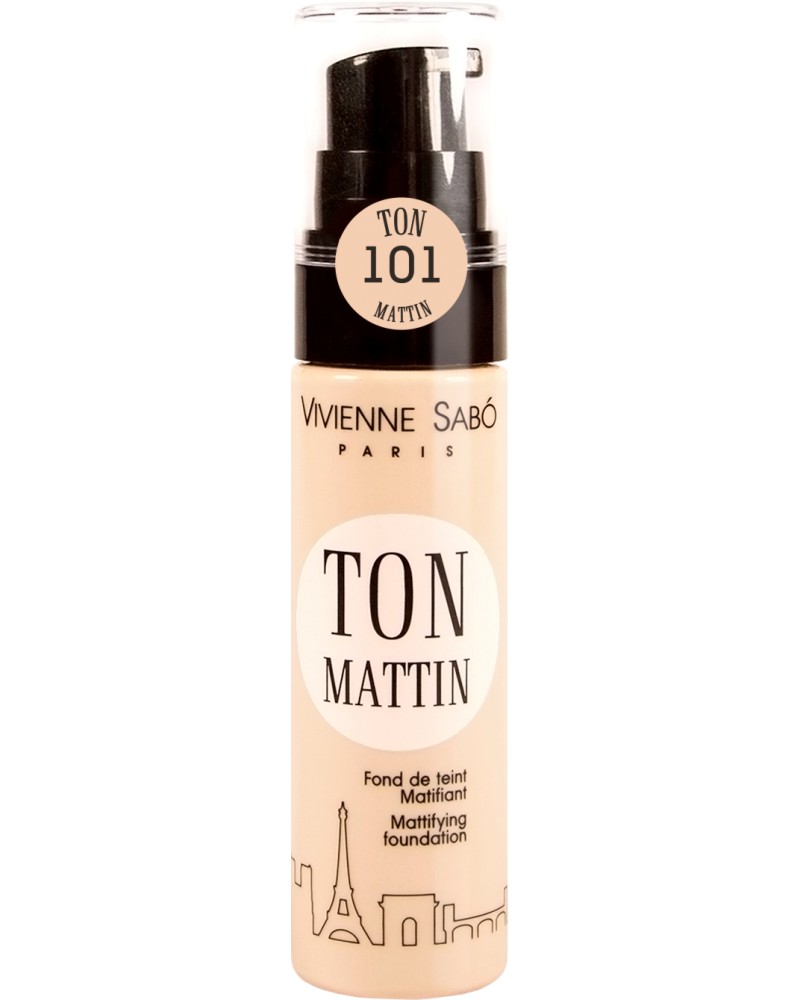 Vivienne Sabo Ton Mattin Mattifying Foundation - ���������� ��� ��� ��� � ������� ����� - ��� ��� ���