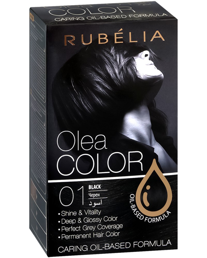 Rubelia Olea Color -         - 