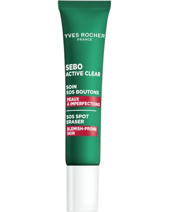 Yves Rocher Sebo Active Clear SOS Spot Eraser - ���� ������ ����� � �������������� �� ������� Sebo Active Clear - ����
