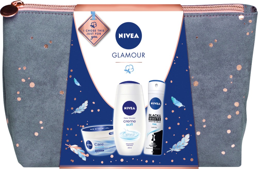     - Nivea Glamour -     ,      - 