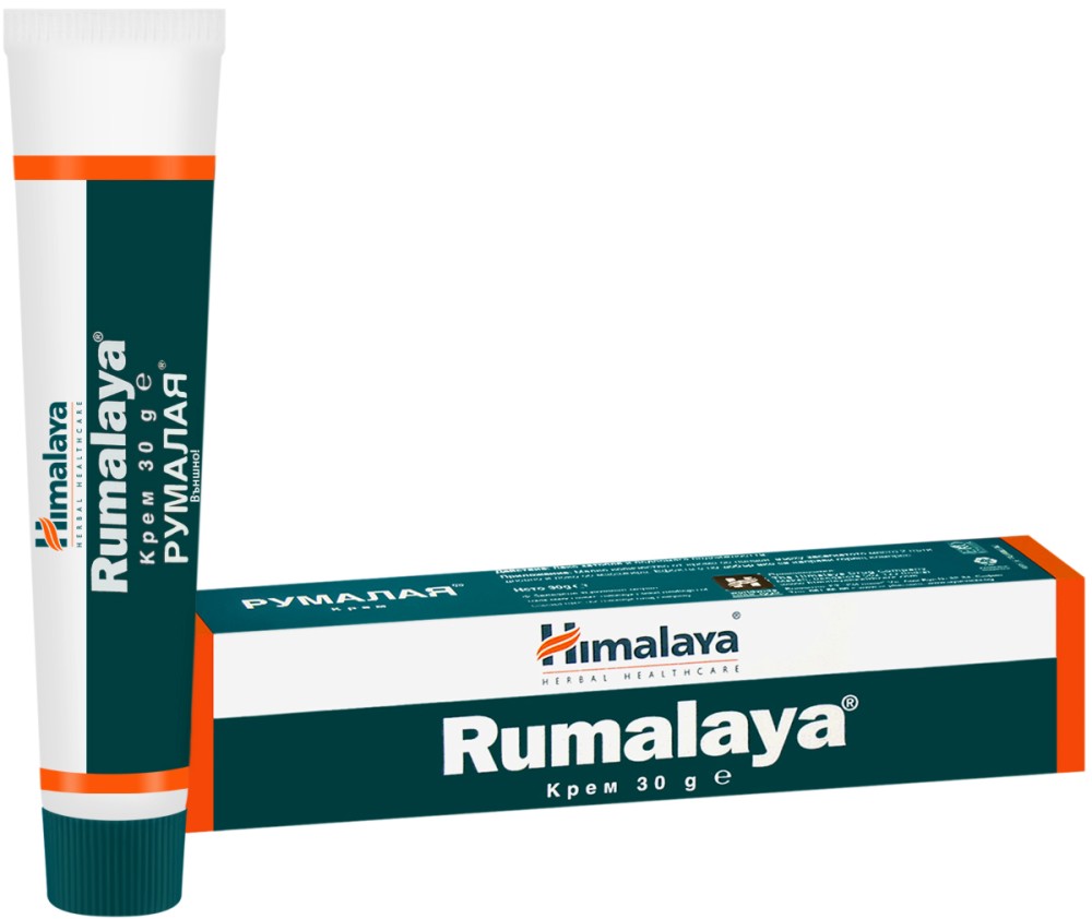 Румалая Крем за здрави стави - store.bg