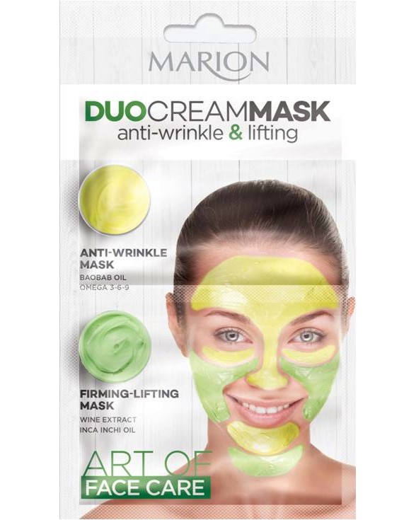 Marion Duo Cream Mask Anti-wrinkle & Lifting -          - 